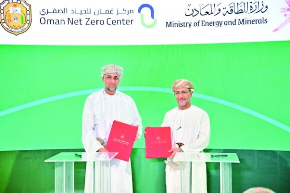 New Platforms to Accelerate Oman’s Net Zero Goals: Key Opportunities for Investors and Businesses