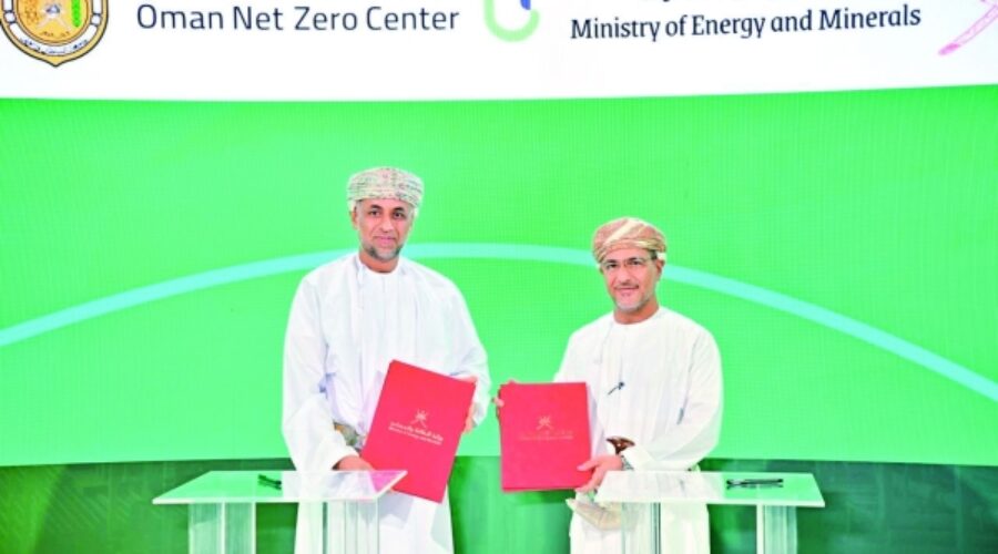 New Platforms to Accelerate Oman’s Net Zero Goals: Key Opportunities for Investors and Businesses