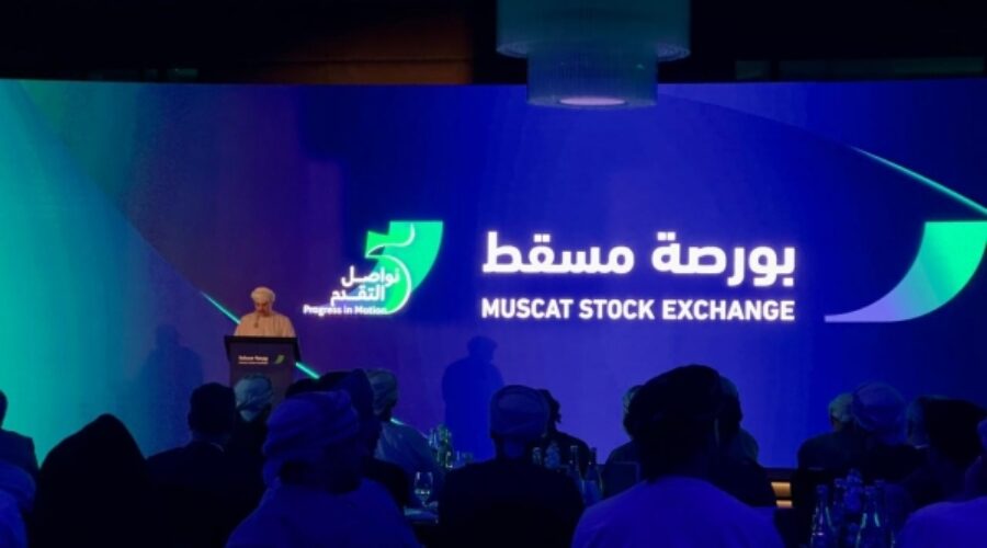 MSX Market Cap Surpasses RO 32bn: What Investors Need to Know as Capital Market Reforms Deepen in Oman