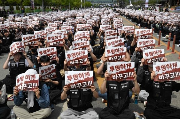 Major Samsung Strike on Thursday: What Investors and Business Owners Need to Know About Its Impact