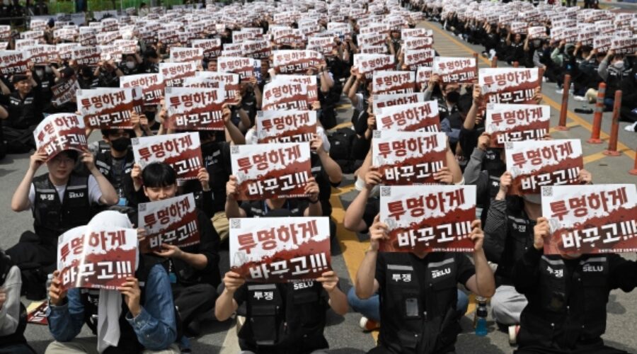 Major Samsung Strike on Thursday: What Investors and Business Owners Need to Know About Its Impact