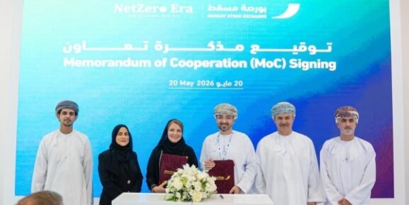 MSX's New Drive for Sustainable Finance: What It Means for Investors and Businesses in Oman