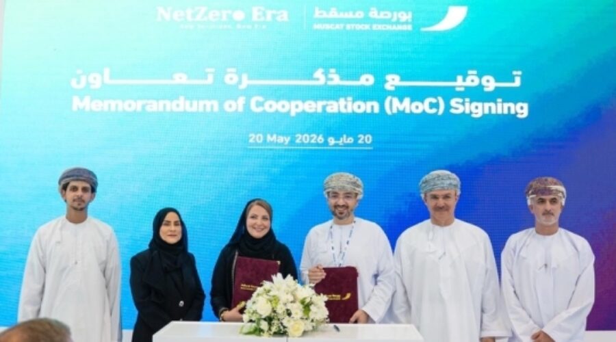 MSX’s New Drive for Sustainable Finance: What It Means for Investors and Businesses in Oman