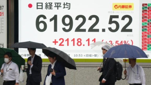 Asian Stocks Surge on Iran Deal and Samsung Partnership: What Investors Need to Know