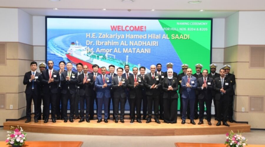 Asyad Shipping Expands Fleet with Two New LNG Carriers: What This Means for Investment Opportunities in Oman