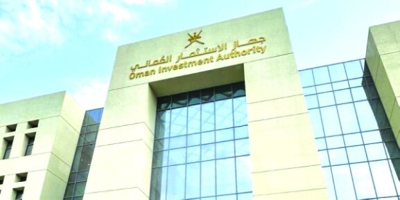 OIA Strategic Partnerships Drive Robust Returns in 2025: What It Means for Investors and Entrepreneurs in Oman