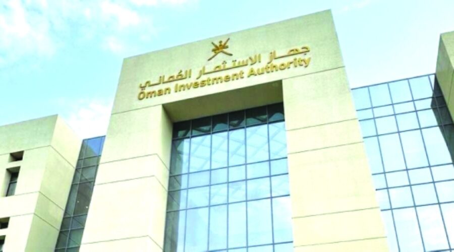 OIA Strategic Partnerships Drive Robust Returns in 2025: What It Means for Investors and Entrepreneurs in Oman