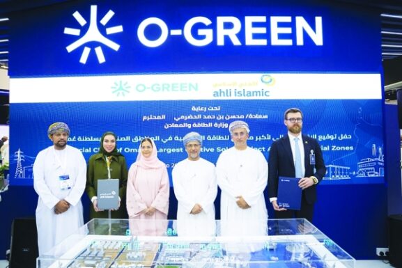 O-Green Secures Financial Close for 93 MW Solar Project: What This Means for Renewable Energy Investments in Oman