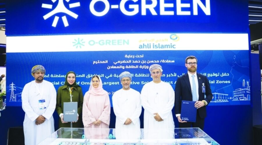 O-Green Secures Financial Close for 93 MW Solar Project: What This Means for Renewable Energy Investments in Oman