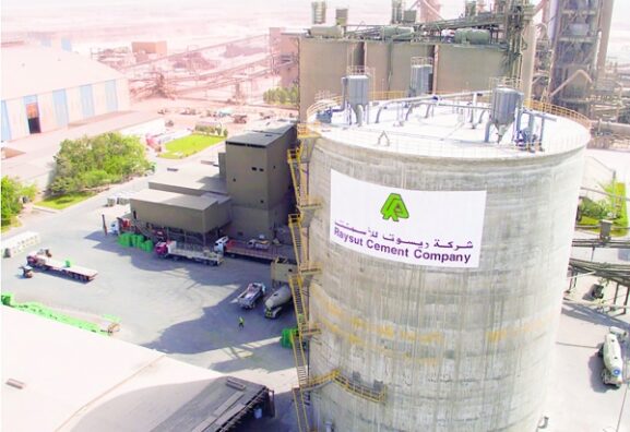 Raysut Cement Returns to Profit Amid Gas Fee Concerns: What It Means for Investors and Business Owners in Oman