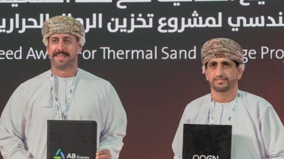 Oman's Exploration of Sand-Based Thermal Energy Storage: What It Means for Future Energy Investments and Businesses