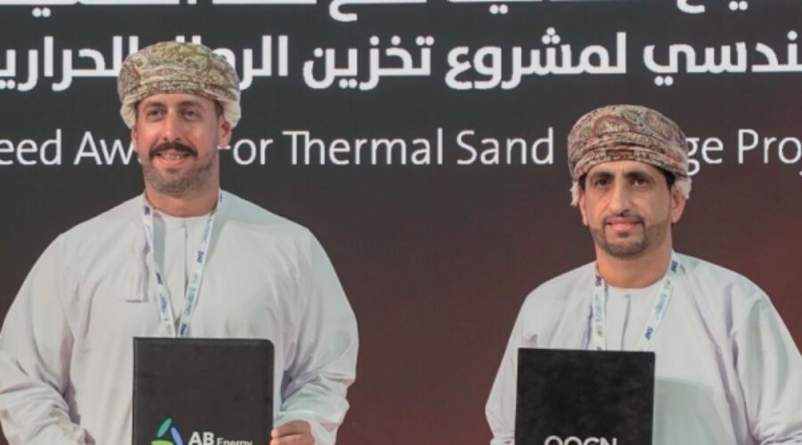 Oman’s Exploration of Sand-Based Thermal Energy Storage: What It Means for Future Energy Investments and Businesses