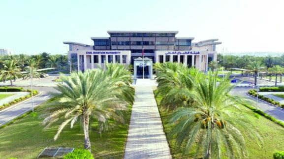 Oman's Sustainable Aviation Agenda Boosts Green Investment Opportunities and Economic Growth