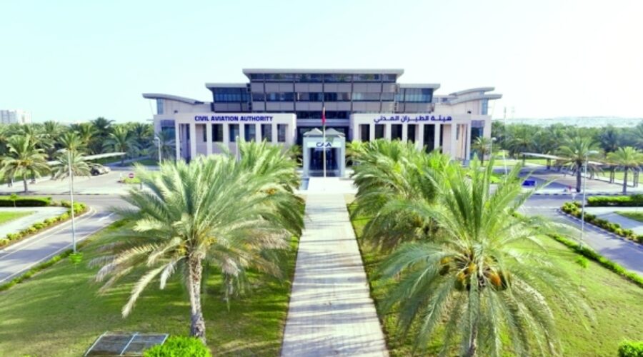 Oman’s Sustainable Aviation Agenda Boosts Green Investment Opportunities and Economic Growth