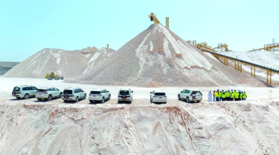 Oman Minerals Trading Gears Up for Launch: What This Means for Investors and Businesses in Oman
