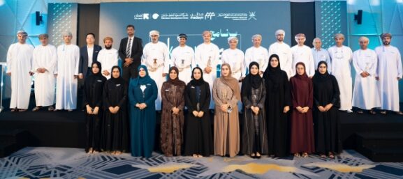 Oman Launches Kafa’a for Industrial Transformation: What It Means for Investors and Business Growth in Oman
