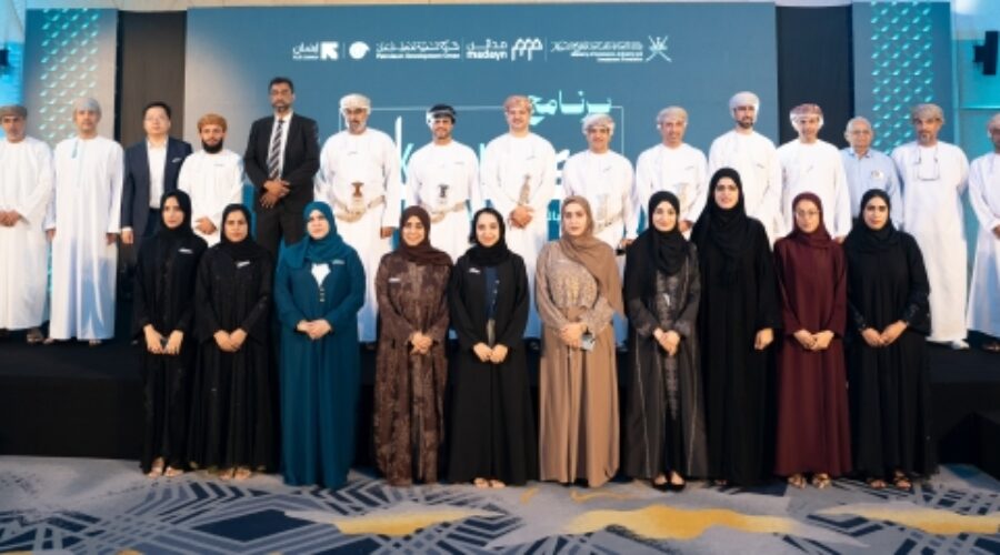 Oman Launches Kafa’a for Industrial Transformation: What It Means for Investors and Business Growth in Oman