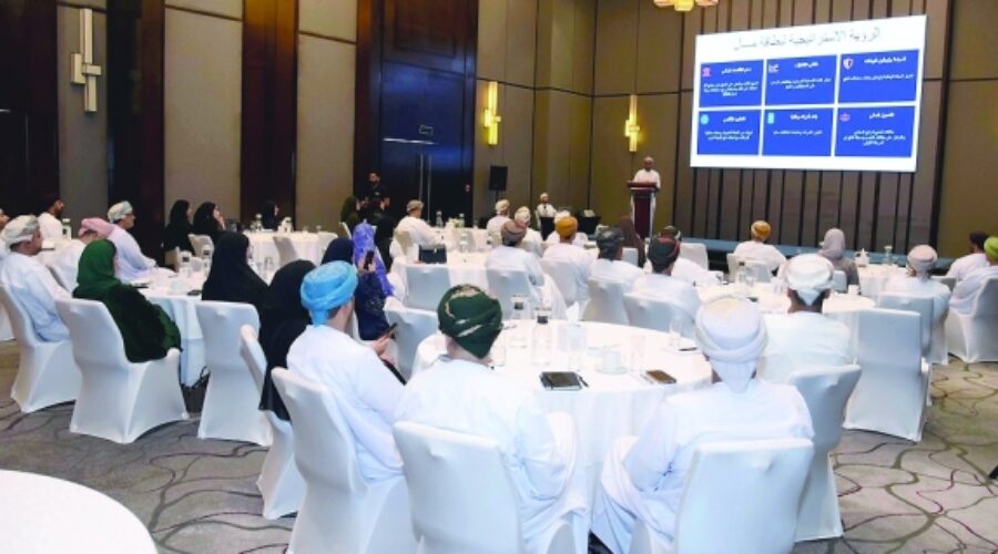 Unlocking Business Potential: How the Digital Payments Symposium Enhances Efficiency and Security for Omani Entrepreneurs