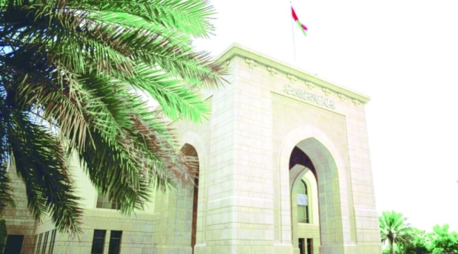 Investment Court Boosts Investor Confidence: Key Benefits for Investors and Entrepreneurs in Oman