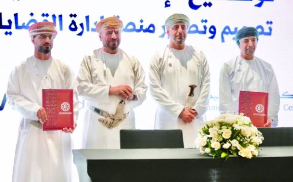 Oman Centre for Commercial Arbitration Unveils New Identity: Implications for Business Dispute Resolution in Oman