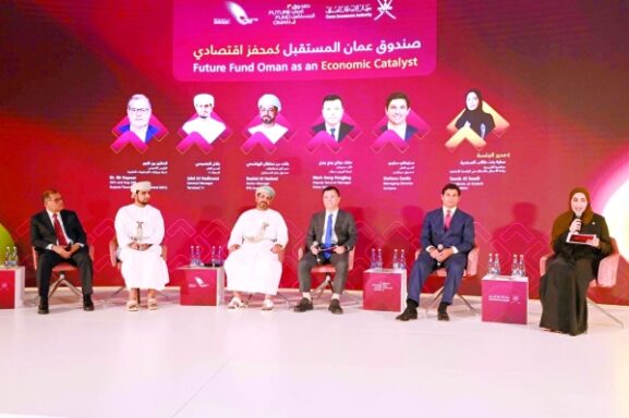 Why Global Investors Are Choosing Oman as a Growth Hub: What It Means for Your Business