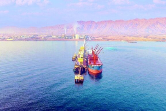 OMIFCO IPO Launch: What It Means for Investors and Business Growth Opportunities in Oman