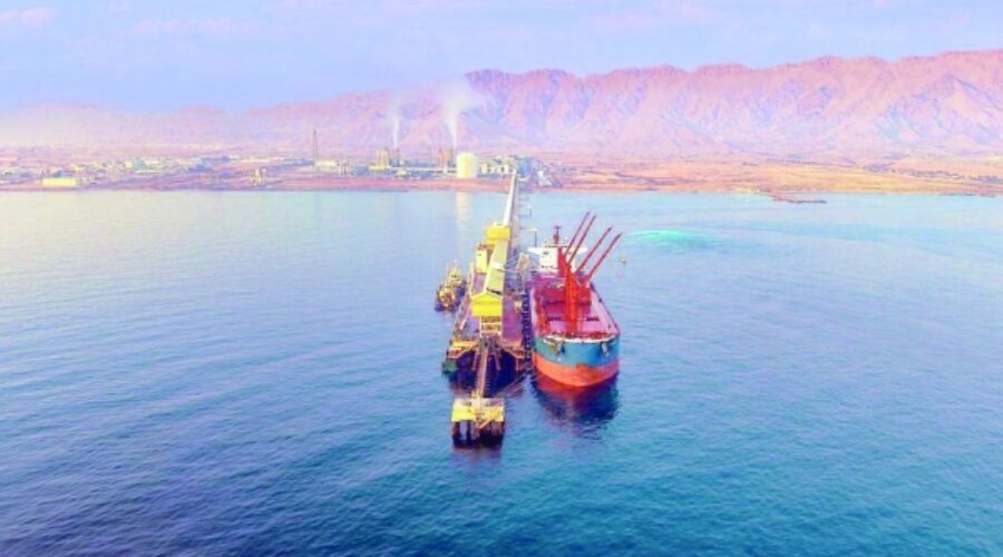 OMIFCO IPO Launch: What It Means for Investors and Business Growth Opportunities in Oman