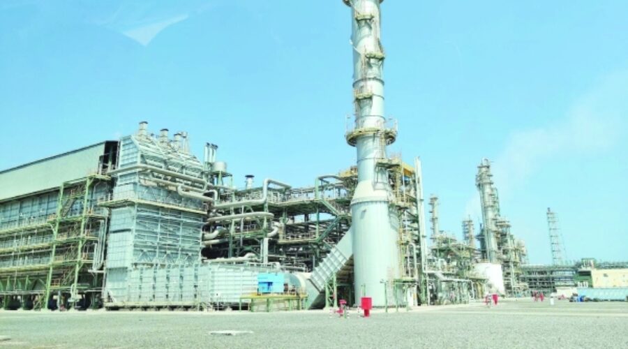 Nexant Selected for OMIFCO Expansion Pre-Feasibility Study: Key Opportunities for Investors and Business Growth in Oman