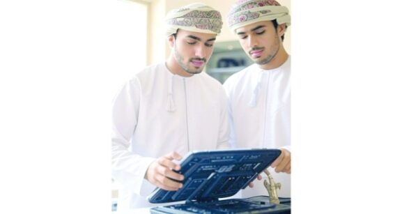 Oman's Digital Push to Strengthen Freelance Ecosystem: What It Means for Entrepreneurs and Investors