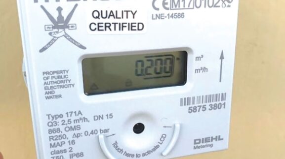 Smart Water Meter Coverage in Oman Hits 99.5%: Key Insights for Investors and Entrepreneurs