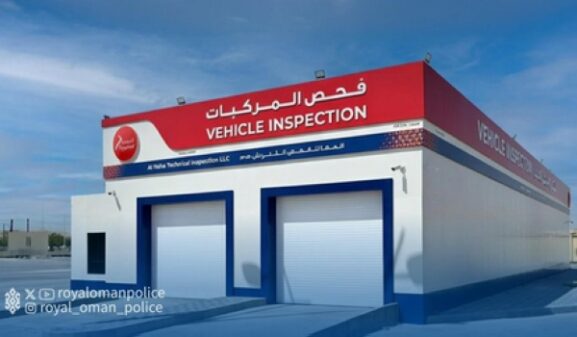 First Private Vehicle Inspection Station Approved in Muscat: Implications for Automotive Businesses and Investors in Oman
