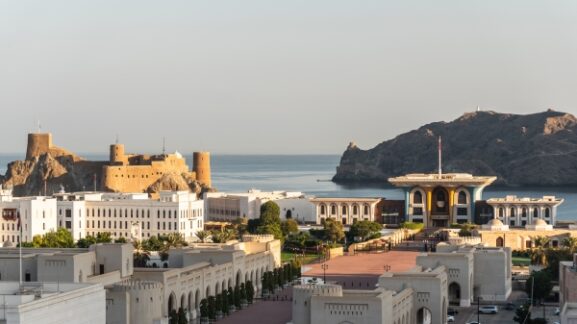 IMF Praises Oman’s Economic Resilience and Reform Momentum: What It Means for Investors and Business Growth