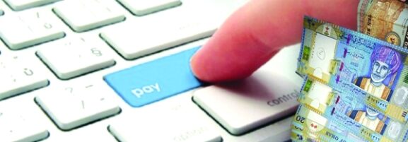 CBO Waives Digital Transfer Fees: What This Means for Individuals and SMEs in Oman
