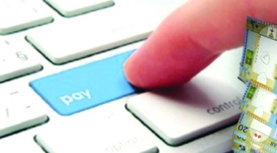 CBO Waives Digital Transfer Fees: What This Means for Individuals and SMEs in Oman