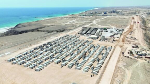Enegix Global Launches Oman’s First National Digital Mining Pool: Transforming Investment Opportunities in the Digital Economy