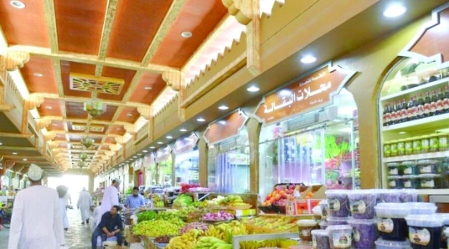 Oman Inflation Rises 3.8% in May: What It Means for Investors and Business Owners