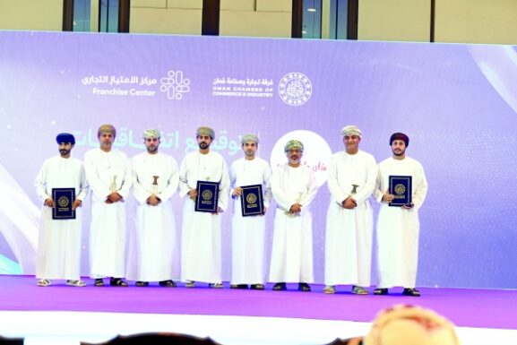 5th OCCI Franchise Programme: How It Will Expand Global Opportunities for Oman Brands and Businesses