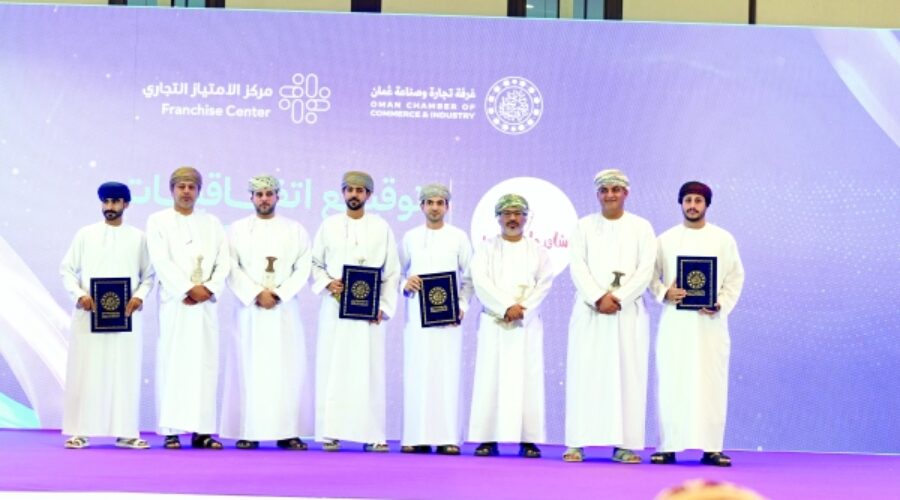 5th OCCI Franchise Programme: How It Will Expand Global Opportunities for Oman Brands and Businesses