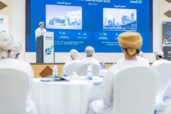 OMIFCO's IPO Roadshow: What Investors Need to Know to Seize New Opportunities in Oman’s Market