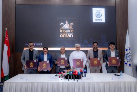 Inspire Oman Initiative Launched: How It Will Boost Investment Opportunities for Business Growth in Oman