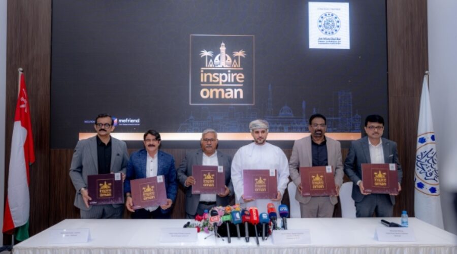 Inspire Oman Initiative Launched: How It Will Boost Investment Opportunities for Business Growth in Oman