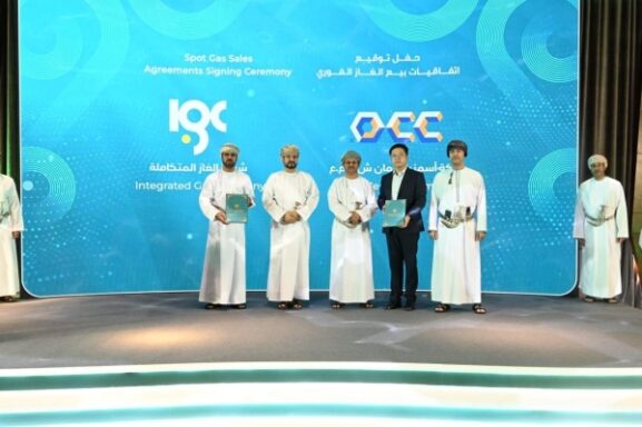 IGC Signs Spot Gas Market Pacts: What It Means for Industry Growth and Investment Opportunities in Oman