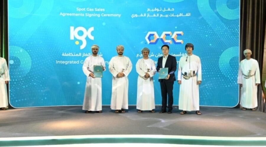 IGC Signs Spot Gas Market Pacts: What It Means for Industry Growth and Investment Opportunities in Oman