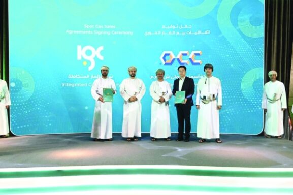 IGC Signs Spot Gas Market Agreements: Unlocking New Opportunities for Oman’s Industrial Sector