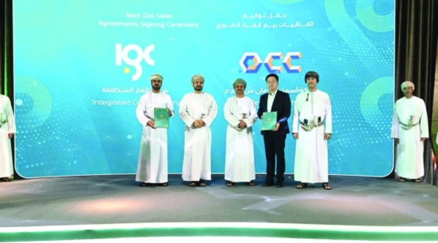 IGC Signs Spot Gas Market Agreements: Unlocking New Opportunities for Oman’s Industrial Sector