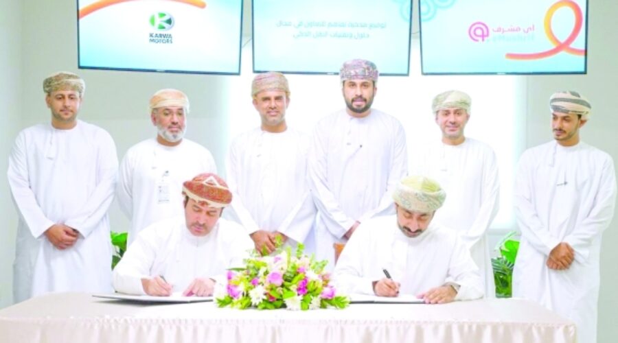 MoU Signed on Smart Transportation Technologies: What It Means for Business Innovation and Investment Opportunities in Oman