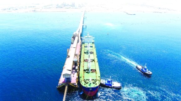 OMIFCO IPO Sees RO 4.69 Billion in Bids: Implications for Investors and Business Growth in Oman