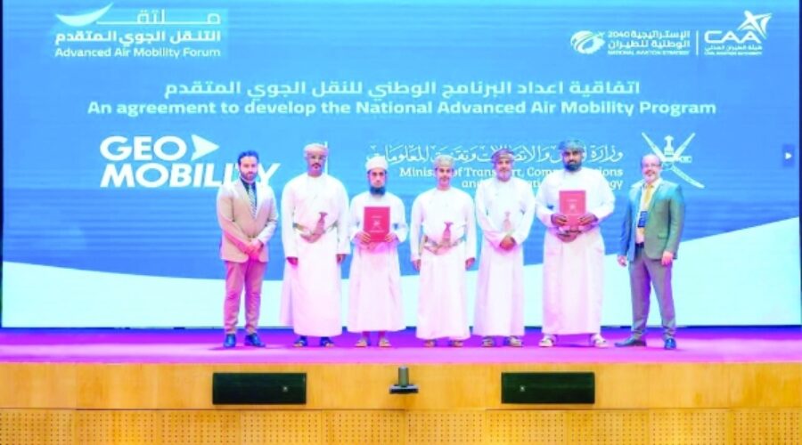 Oman Advances Air Mobility Strategy: Key Implications for Investors and Business Opportunities