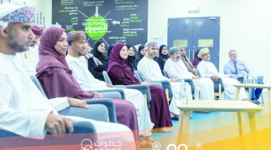 OQ’s ‘Steps’ Programme: Empowering Future Business Leaders and Entrepreneurs in Oman