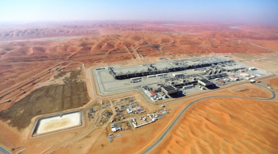 Saudi Considers Red Sea Pipeline Expansion: What It Means for Regional Investors and Businesses